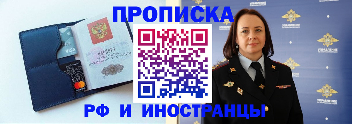 форма 3 в Юрге